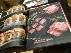 菜单-大渔铁板烧(大悦城店)