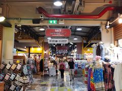 -席娜卡琳火车铁道夜市