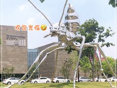 -上海宝龙美术馆
