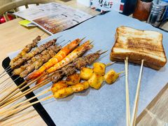 -烤五行·烧烤烤串(石佛营店)