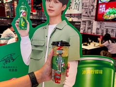 -肥汁米蘭香港米线(长宁来福士店)