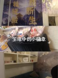 -香秀空间科技抗衰·美容中心