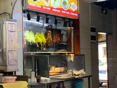 -吉莲利苑海鲜酒家(珠海拱北29年老字号店)