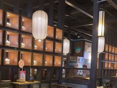 -湊湊火锅·茶憩(和平大悦城店)