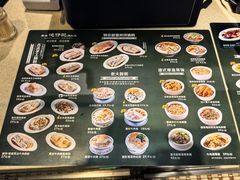 -香港池仔记肠粉王(博多新记襄阳南路店)