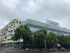 -阿斯利康食堂(张江园区店)