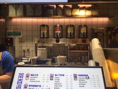 -茶百道(新城市广场店)
