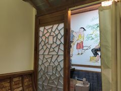 -宗泉烤全羊·烤羊腿·家常菜(解放东路店)