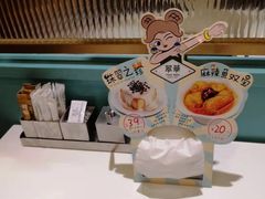 -翠华餐厅(宝安壹方城店)