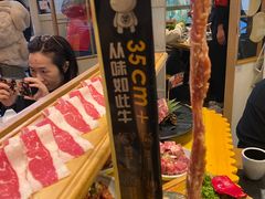 -犟牛家·榴莲烤肉(五棵松店)