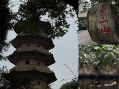 -乌山风景区