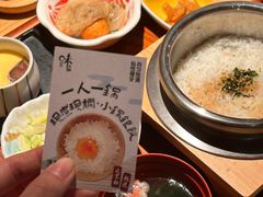 -味太助·银饭食堂(中华城店)
