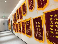 -瑞婴丽月子中心(虹桥店)