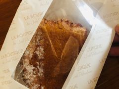 柠檬派-Salon de The de Joel Robuchon(外滩18号店)