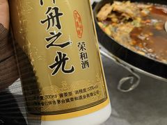 -YAFEE雅菲·粤菜·湘菜·融合菜(魏公村店)
