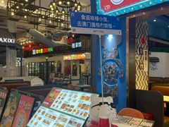 -横琴购口岸商业广场