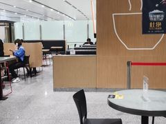 大堂-麦当劳(北京大兴机场二层国内到达(安检外)店)