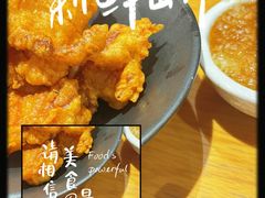 -一風堂拉面(美罗城店)