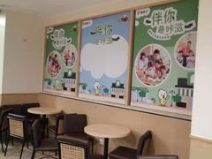 大堂-德克士(通宝路店)