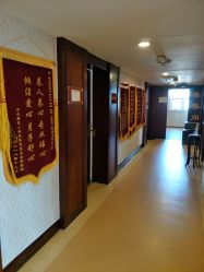 -养月堂中医养生月子会所(中心妇产店)