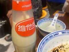-辣肉面大王(天平路店)