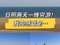 -巧克力渔家.小船海鲜家常菜(万平口店)