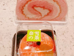 -奈雪的茶(湖滨银泰in77C区PRO店)