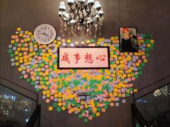 -ELEVEN COFFEE(哈西万达广场店)