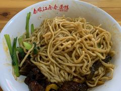 -泰顺江南春面馆