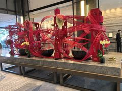 -苏州希尔顿酒店·园大堂吧