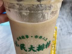 -小民大排档(光谷店)