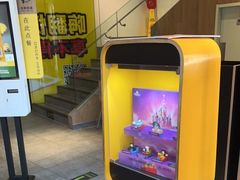 -麦当劳(学院大街店)