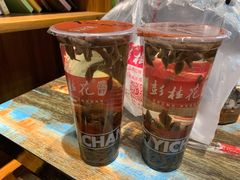 -彭桂花凉虾(致祥路店)