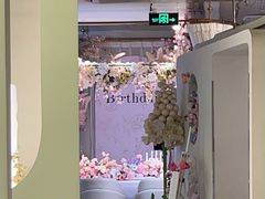 -晶雅花园西餐厅(南京首店)