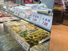 -四宜糕团店(南大街店)