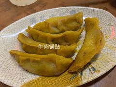 -清真蒋有记(老门东店)