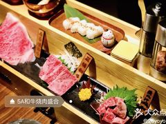 和牛盛和-牛道·和牛九食(市府恒隆广场店)