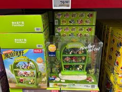 -山姆会员商店(西溪店)