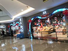 大门-盒马鲜生(皇庭广场店)
