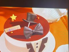 -GANSO元祖食品(锦创书城店)