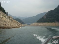 返回途中-浙东大峡谷风景区