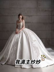 -喜喜婚纱HAPPINESS STUDIO奢定馆(海淀体验馆)