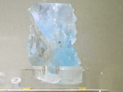 -安徽省地质博物馆