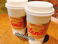 -星巴克(苏州平江万达广场店)