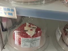 -DQ·蛋糕·冰淇淋(太原街万达店)