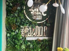 -ZING COFFEE 镜咖啡