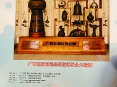 -独秀书房(出版大厦店)