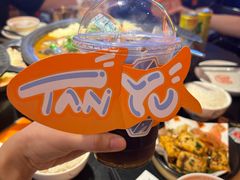 -探鱼·鲜青椒爽麻烤鱼(三水广场店)