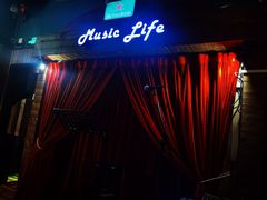 -MUSICIAN庙色唇(東山店)