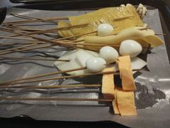 -葱葱那年串串香火锅(北苑店)